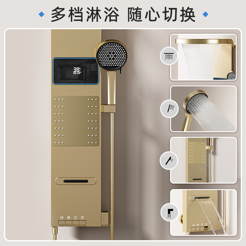 Smart Home Display - Mampara de Ducha Inteligente con Pantalla
