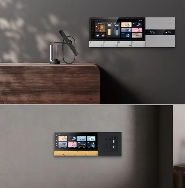 Smart Home Display - Reproductor de Música con Pantalla Táctil