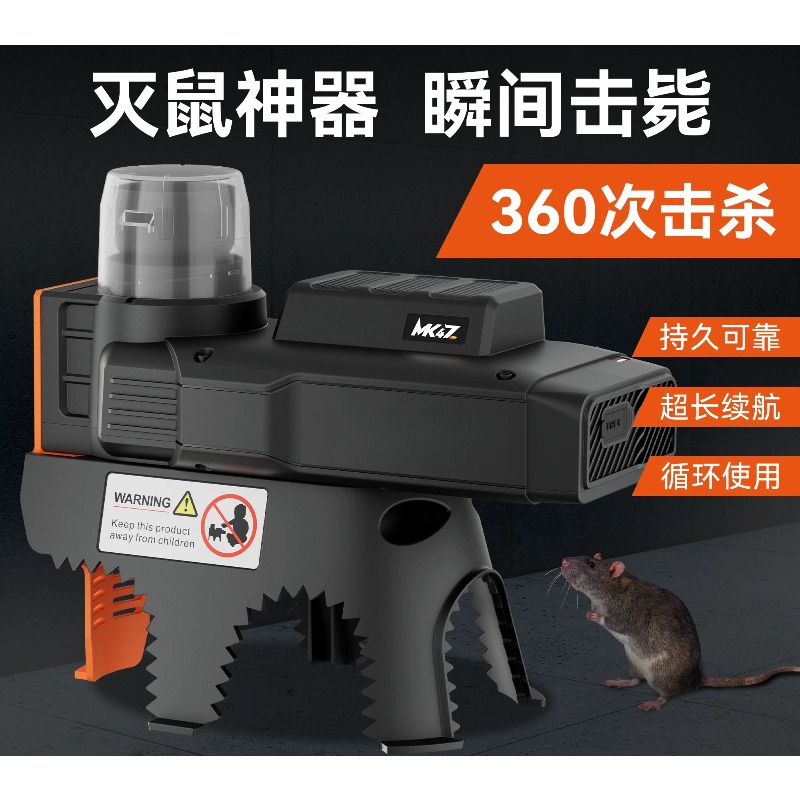 Smart Home Killer - Trampa Inteligente Automática para Ratones MK47,