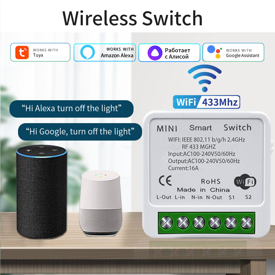 Interruptor Inteligente WiFi d - Smart Home Yale reseña y precio