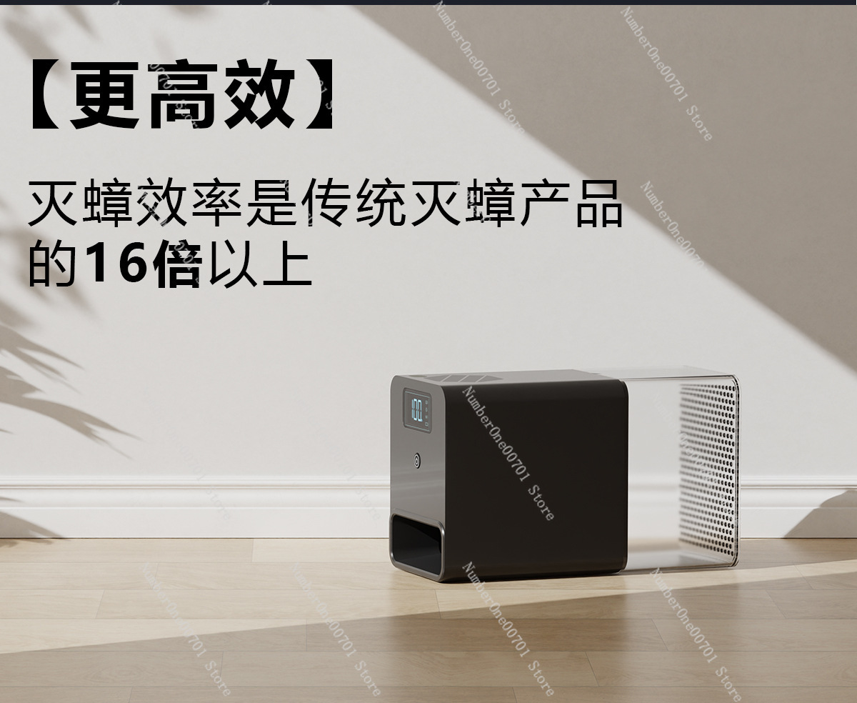 Mata cucarachas inteligente no - Smart Home Killer reseña y precio