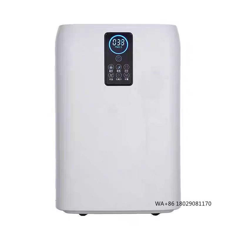 Flexible para usar en el gimna - Smart Air Purifier reseña y precio