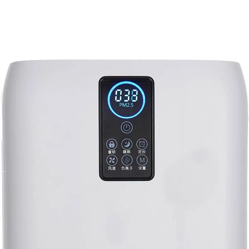 Flexible para usar en el gimna - Smart Air Purifier reseña y precio