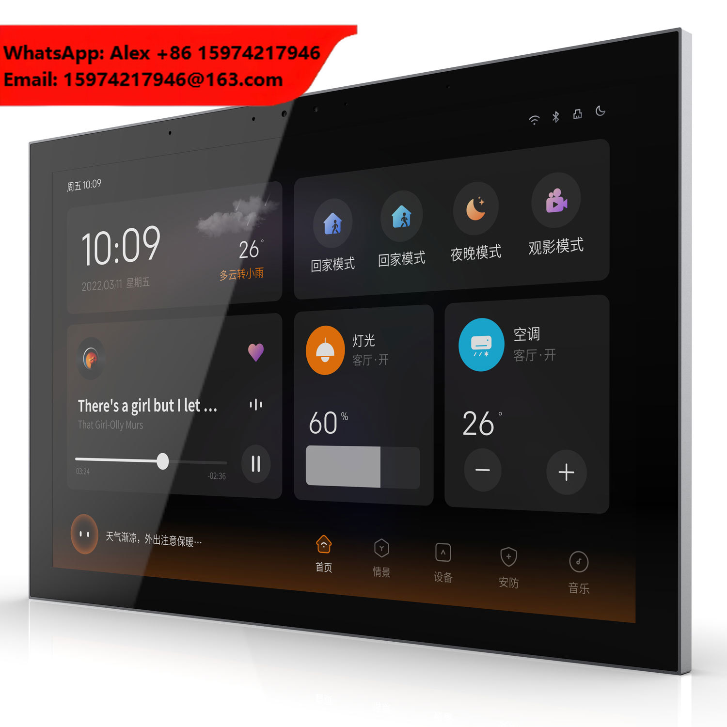 Panel Táctil KNX de 10.1 Pulga - Smart Home Knx System reseña y precio