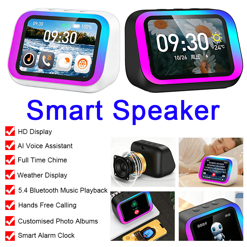 Altavoz Inalámbrico Inteligent - Smart Home Display reseña y precio