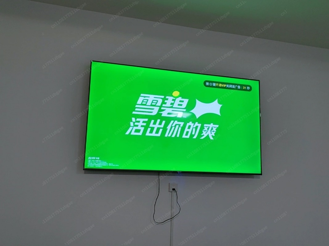 Televisor Inteligente LCD Ultr - Smart Home Display reseña y precio